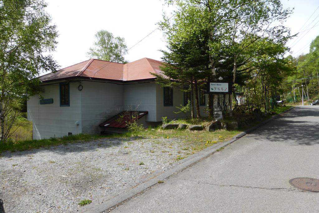 Kurumayama Kogen Guesthouse Urara Chino Esterno foto